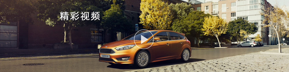 邵陽(yáng)長(zhǎng)安福特,邵陽(yáng)寶迪,邵陽(yáng)寶華,?？怂??？怂箖r(jià)格,?？怂箖?yōu)惠