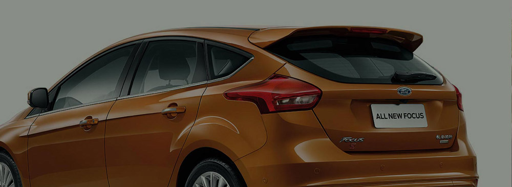 邵陽(yáng)長(zhǎng)安福特,邵陽(yáng)寶迪,邵陽(yáng)寶華,福克斯,?？怂箖r(jià)格,福克斯優(yōu)惠