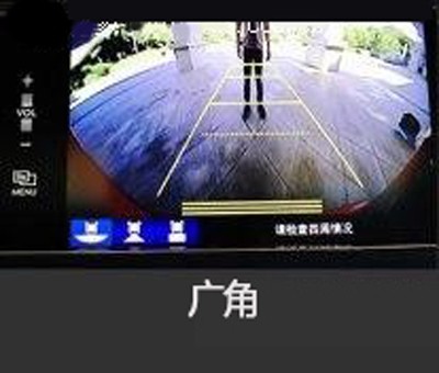 新概念轎車(chē)JADE（杰德）給您講訴倒車(chē)那點(diǎn)事兒！