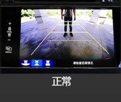 新概念轎車(chē)JADE（杰德）給您講訴倒車(chē)那點(diǎn)事兒！