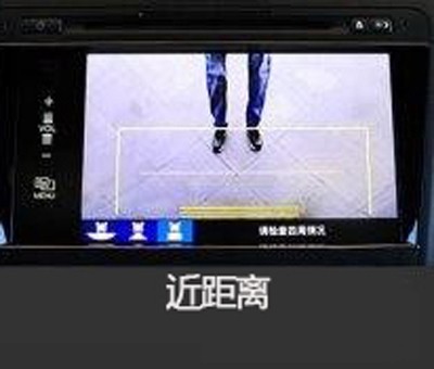 新概念轎車(chē)JADE（杰德）給您講訴倒車(chē)那點(diǎn)事兒！