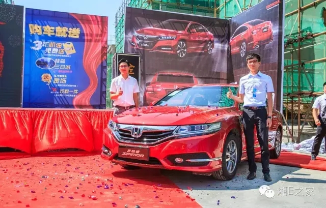 天嬌汽車文化節(jié)-一個可以吃喝玩樂的汽車節(jié)！