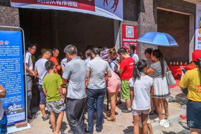 天嬌汽車文化節(jié)-一個可以吃喝玩樂的汽車節(jié)！