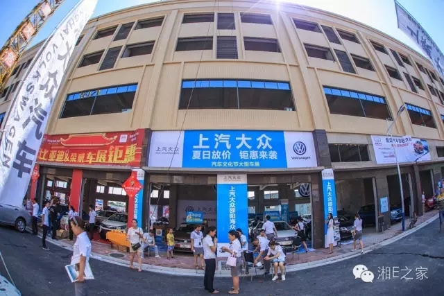 天嬌汽車文化節(jié)-一個可以吃喝玩樂的汽車節(jié)！