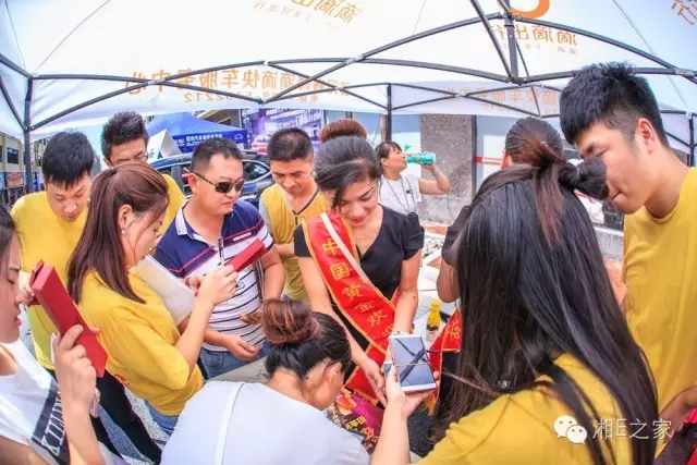 天嬌汽車文化節(jié)-一個可以吃喝玩樂的汽車節(jié)！