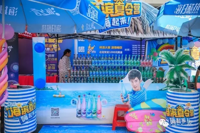 天嬌汽車文化節(jié)-一個可以吃喝玩樂的汽車節(jié)！