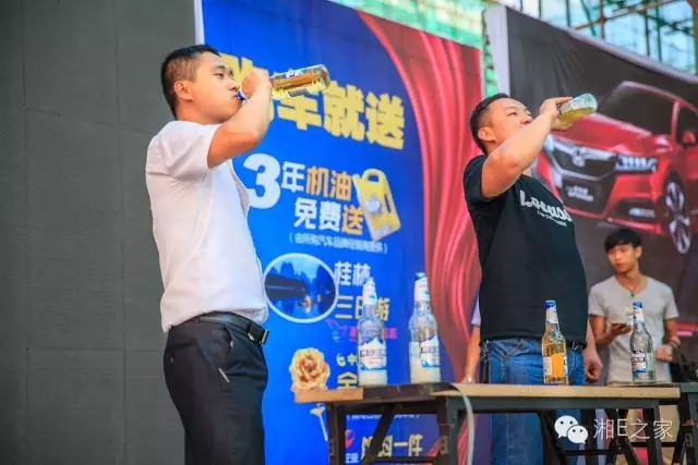 天嬌汽車文化節(jié)-一個可以吃喝玩樂的汽車節(jié)！