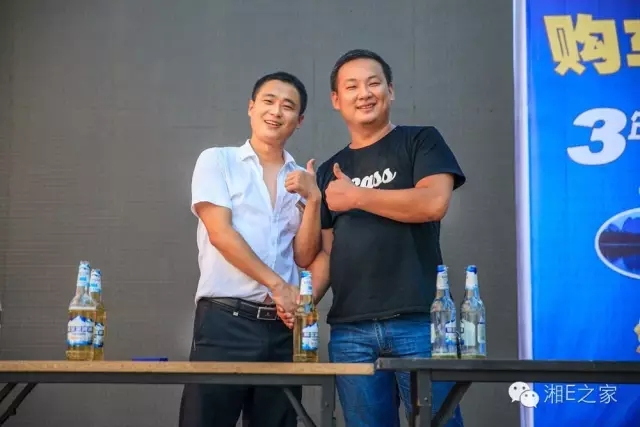 天嬌汽車文化節(jié)-一個可以吃喝玩樂的汽車節(jié)！