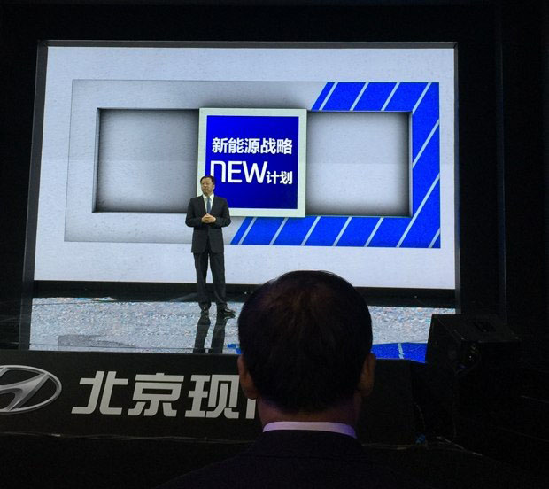 北京現(xiàn)代天嬌寶京店、寶勝店索納塔九混動版上市