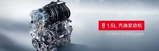 享受綠色生活，東風Honda為百年環(huán)法喝彩