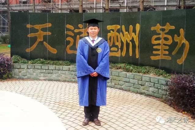 髙海斌：我拿天嬌這塊牌子保證，一定做旺汽車(chē)城！