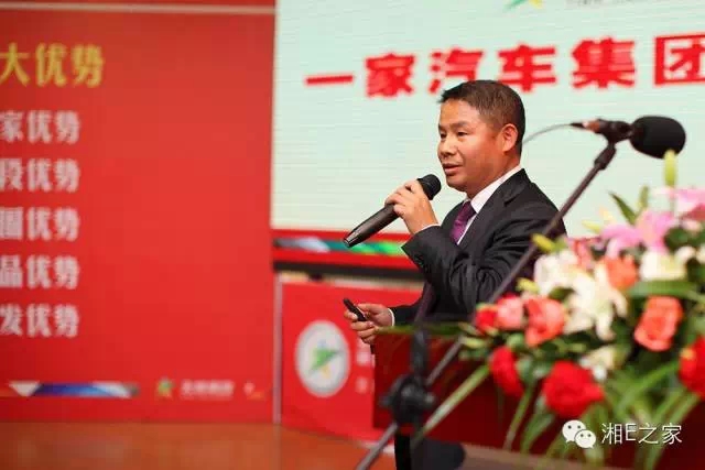 髙海斌：我拿天嬌這塊牌子保證，一定做旺汽車(chē)城！