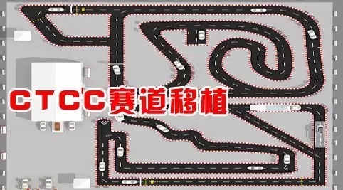 買(mǎi)車(chē)找經(jīng)理？OUT了！來(lái)200萬(wàn)東風(fēng)本田體驗(yàn)營(yíng)！【邵陽(yáng)站】