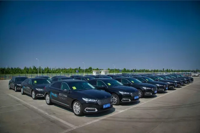 G20峰會開幕 福特金牛座尊崇領(lǐng)馭 G20峰會開幕 福特金牛座尊崇領(lǐng)馭