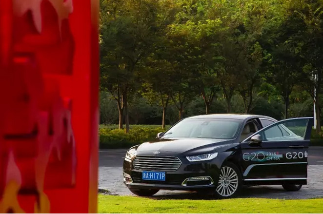 G20峰會開幕 福特金牛座尊崇領(lǐng)馭 G20峰會開幕 福特金牛座尊崇領(lǐng)馭