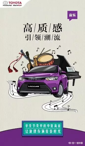 老師們偏愛的“好學(xué)生”都有誰！