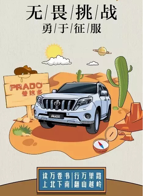 老師們偏愛的“好學(xué)生”都有誰！