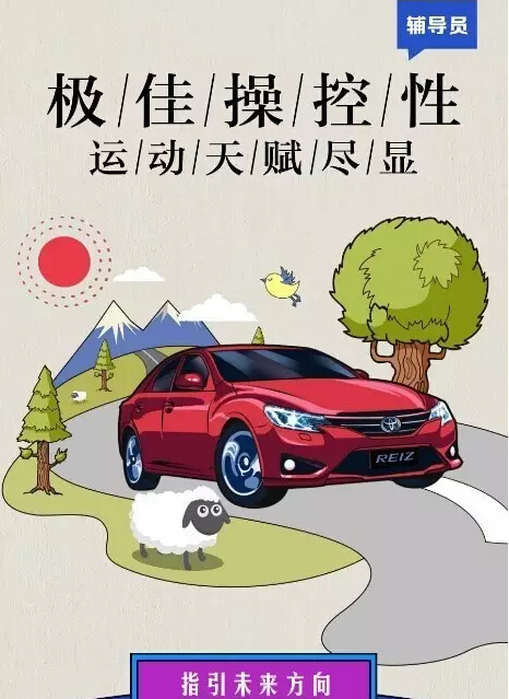 老師們偏愛的“好學(xué)生”都有誰！