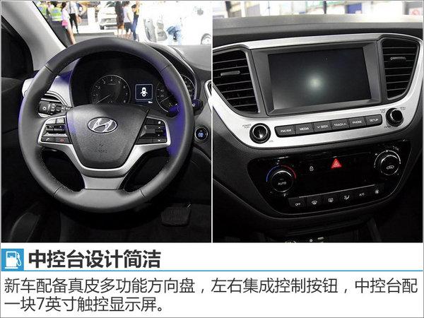 小銳界來了！邵陽長安福特新款翼虎上市