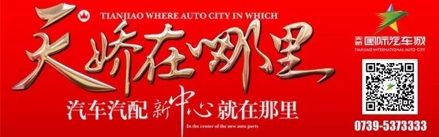 講真的，我碰到了20年后的我...