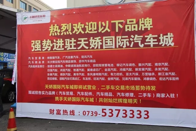 講真的，我碰到了20年后的我...