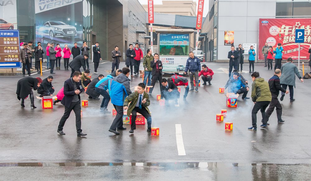 天嬌集團開工大吉！讓我們擼起袖子加油干！