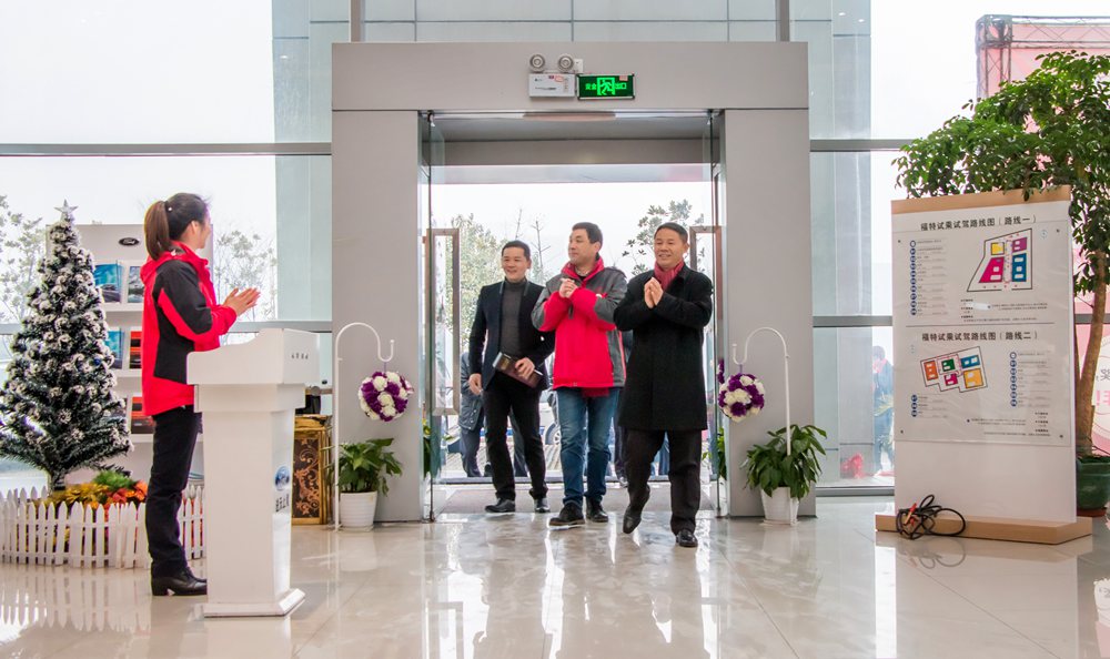 天嬌集團開工大吉！讓我們擼起袖子加油干！