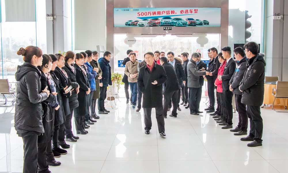 天嬌集團開工大吉！讓我們擼起袖子加油干！