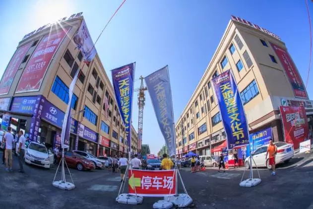 投資天嬌鋪，種下?lián)u錢樹