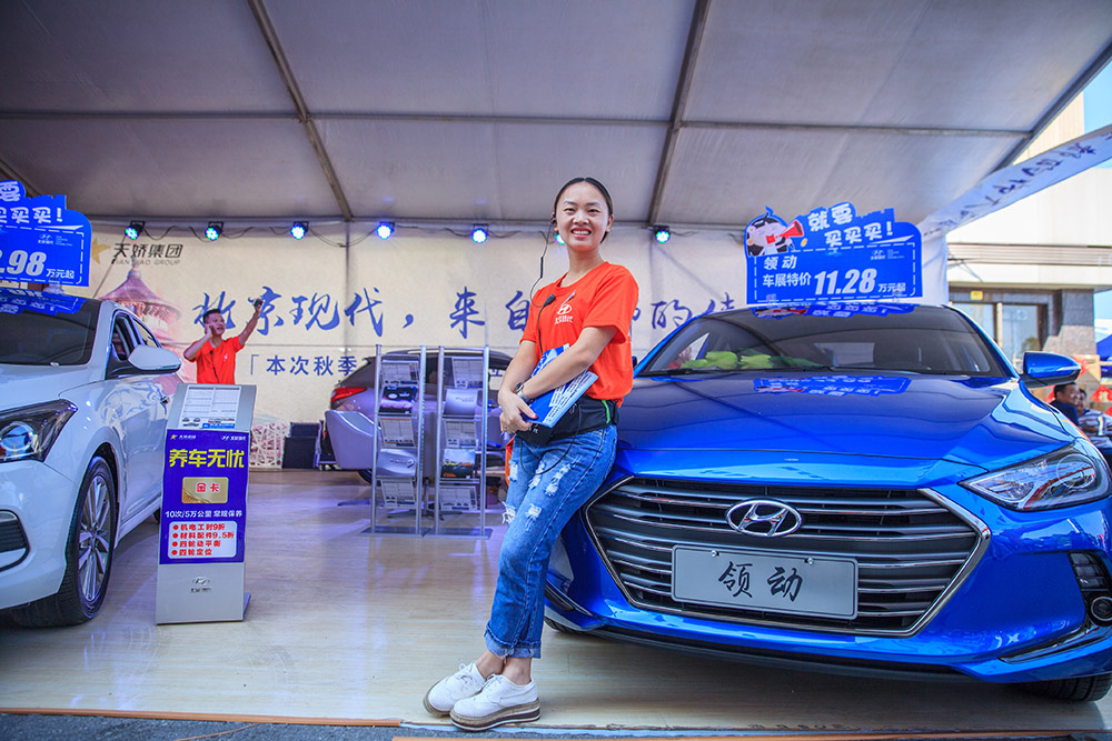 【車(chē)展第一天】遇到那個(gè)TA，放棄蘋(píng)果8......