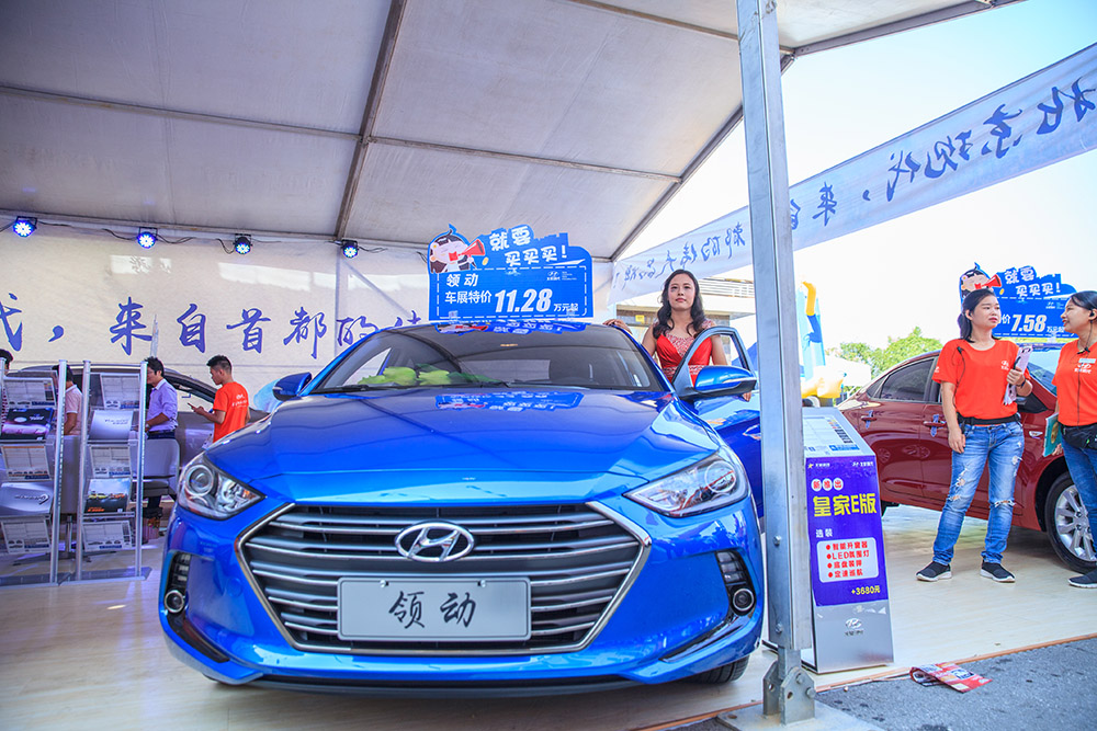 【車(chē)展第一天】遇到那個(gè)TA，放棄蘋(píng)果8......