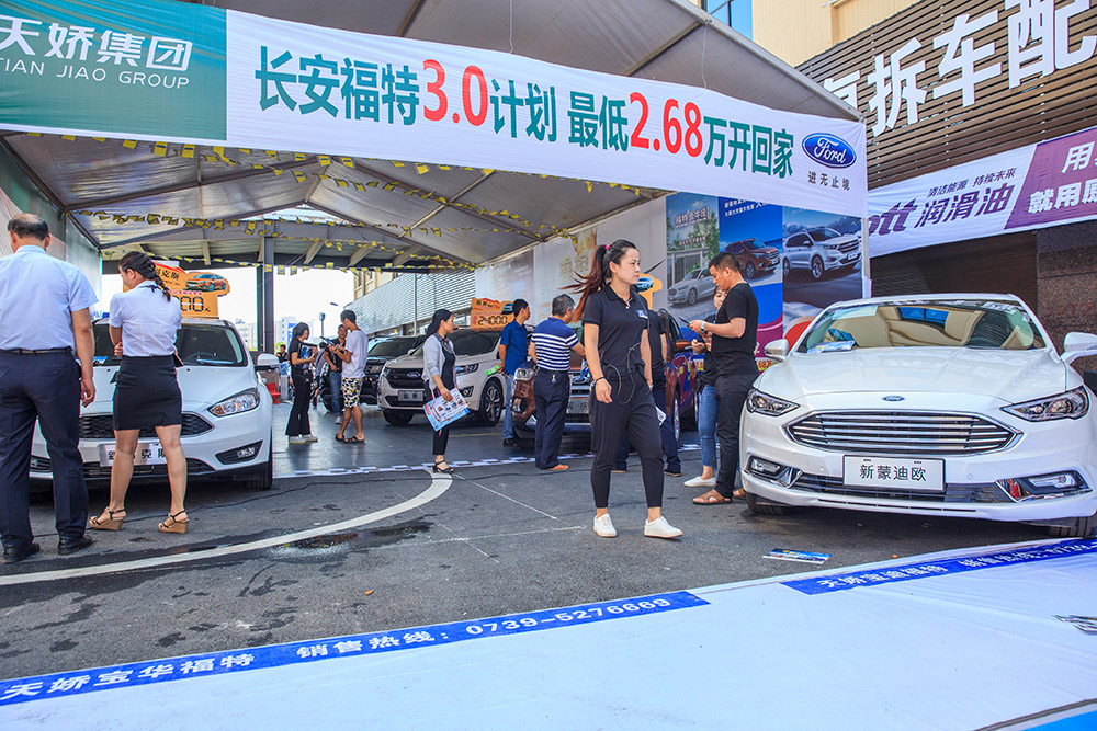 【車(chē)展第一天】遇到那個(gè)TA，放棄蘋(píng)果8......