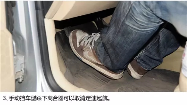 別讓您車(chē)上的這個(gè)功能被“閑置”，它功能大著呢