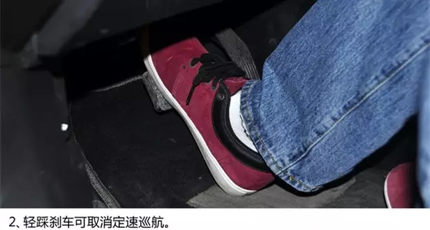 別讓您車(chē)上的這個(gè)功能被“閑置”，它功能大著呢