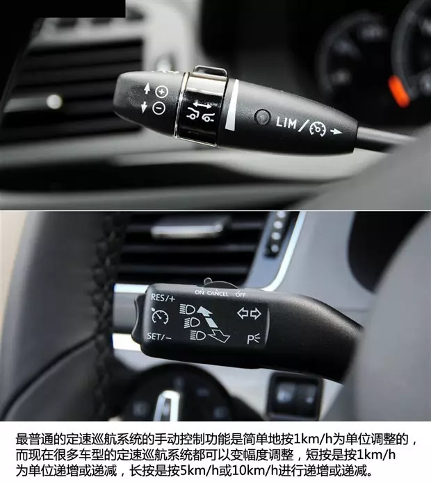 別讓您車(chē)上的這個(gè)功能被“閑置”，它功能大著呢