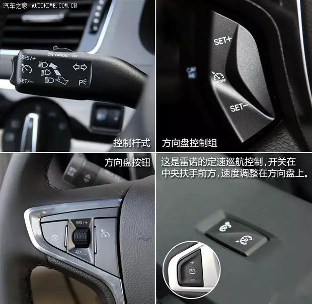 別讓您車(chē)上的這個(gè)功能被“閑置”，它功能大著呢