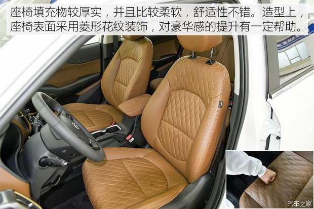 邵陽北京現(xiàn)代新ix35上市，售11.99-16.19萬元