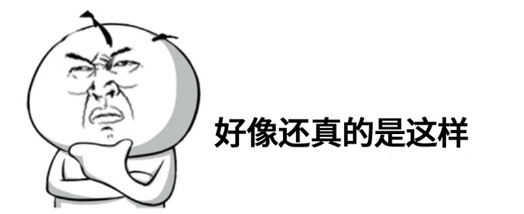 變速箱真的檔位越多越好？就會(huì)越省油？