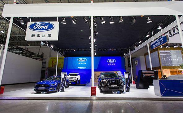 一個(gè)福特？福特汽車(chē)全部國(guó)產(chǎn)進(jìn)口統(tǒng)一銷(xiāo)售