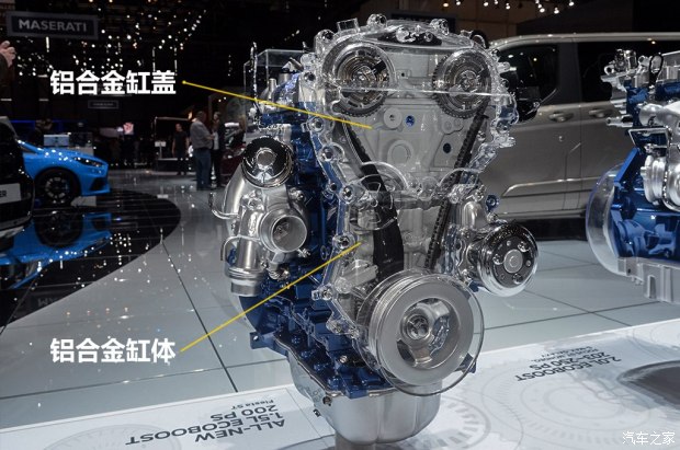 不懼機油問題？解讀福特全新1.5T三缸機