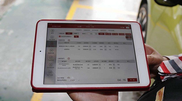 奧迪和福特分獲頭名，2018JD.Power售后滿意度出爐