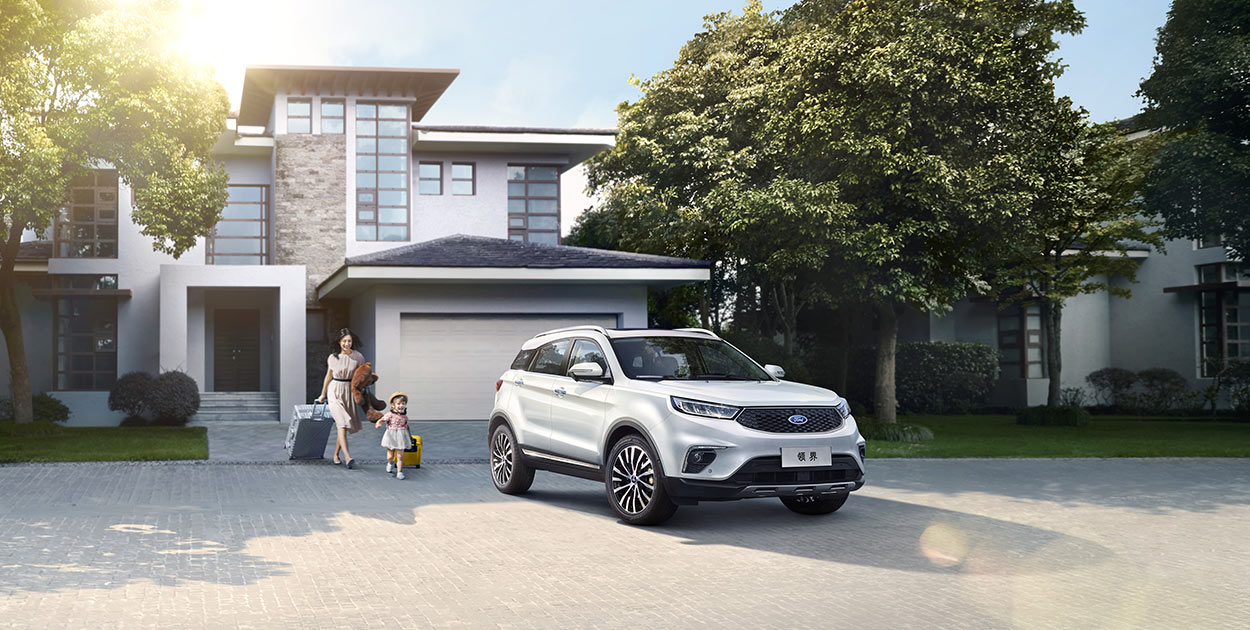 邵陽長(zhǎng)安福特全新福特領(lǐng)界