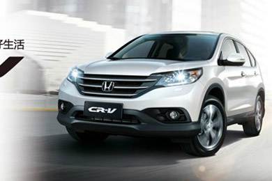 十年開創(chuàng)  CR-V成就百萬榮耀！