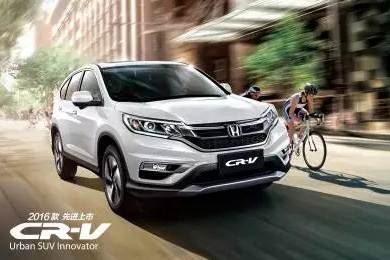 享受綠色生活，東風(fēng)Honda為百年環(huán)法喝彩