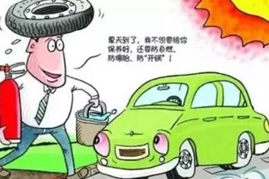 汽車定期保養(yǎng)好處多！雙人快保為您省時(shí)，省心！