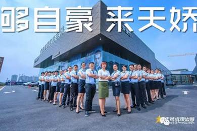 世界那么大，你不來怎知你牛逼