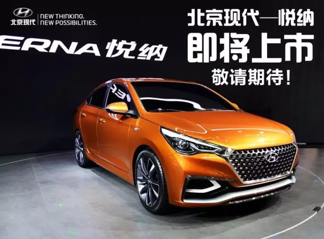 【悅，納就是我】聽說(shuō)你不開心，我們?yōu)槟銣?zhǔn)備了這些