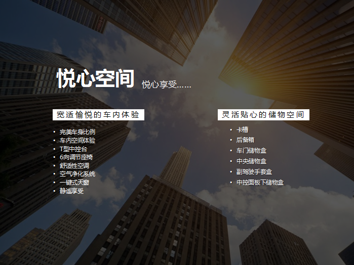 【悅，納就是我】不要隨便跟設(shè)計(jì)師說(shuō)話，有毒！