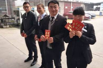 天嬌集團(tuán)一汽豐田（邵陽華運(yùn)通）4S店優(yōu)秀員工表障大會（2016年10、11月份）