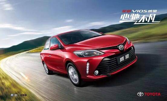 最后的瘋狂，威馳1.3L-1.5L全系購置稅減半——具有超高性價比的人生第一輛車！